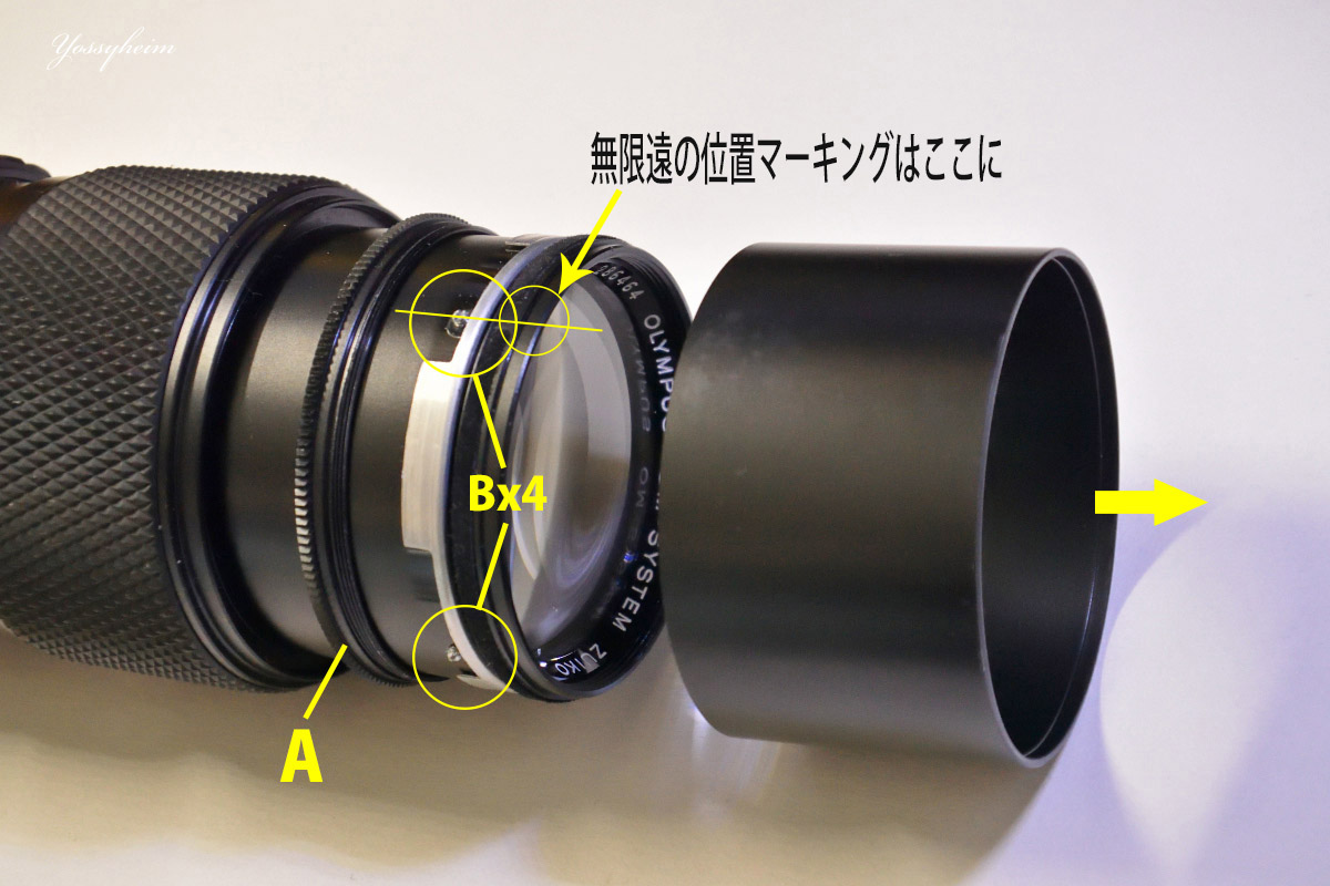 OLYMPUS ZUIKO AUTO-ZOOM 75-150mm F4」分解・清掃 | ヨッシーハイム