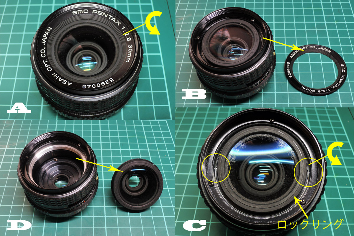 ペンタックス「SMC PENTAX 30mm F2.8」分解清掃・作例 | ヨッシーハイム