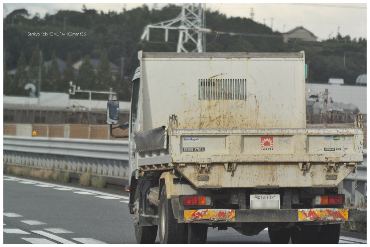 三協光機「Sankyo Koki KOMURA- 105mm f3.5」分解清掃・作例