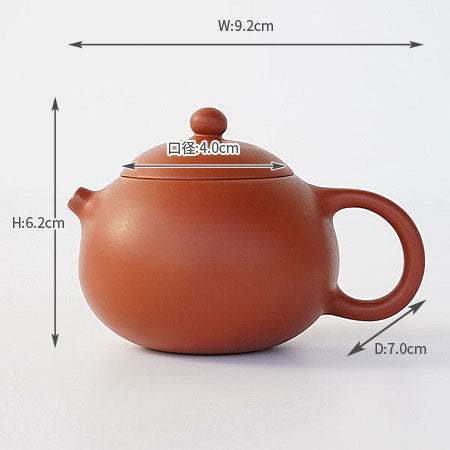 茶壷 貴妃 朱 120ml – 遊茶オンラインショップ