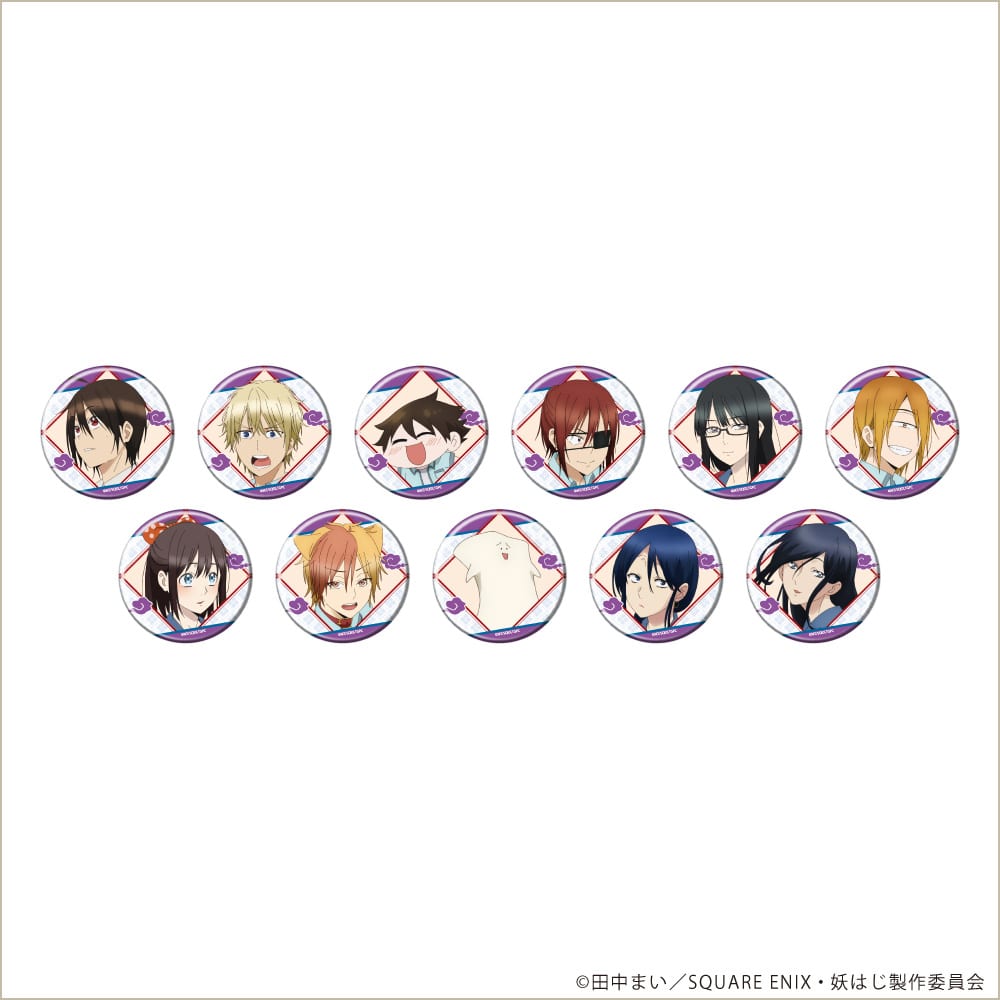 TVアニメ『妖怪学校の先生はじめました！』公式サイト