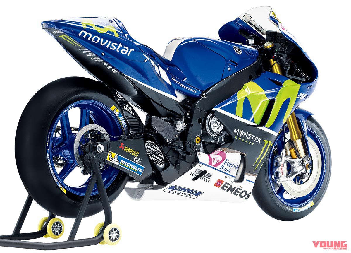 史上最強のライダー”バレンティーノ・ロッシの愛機YZR-M1を1/4ビッグ