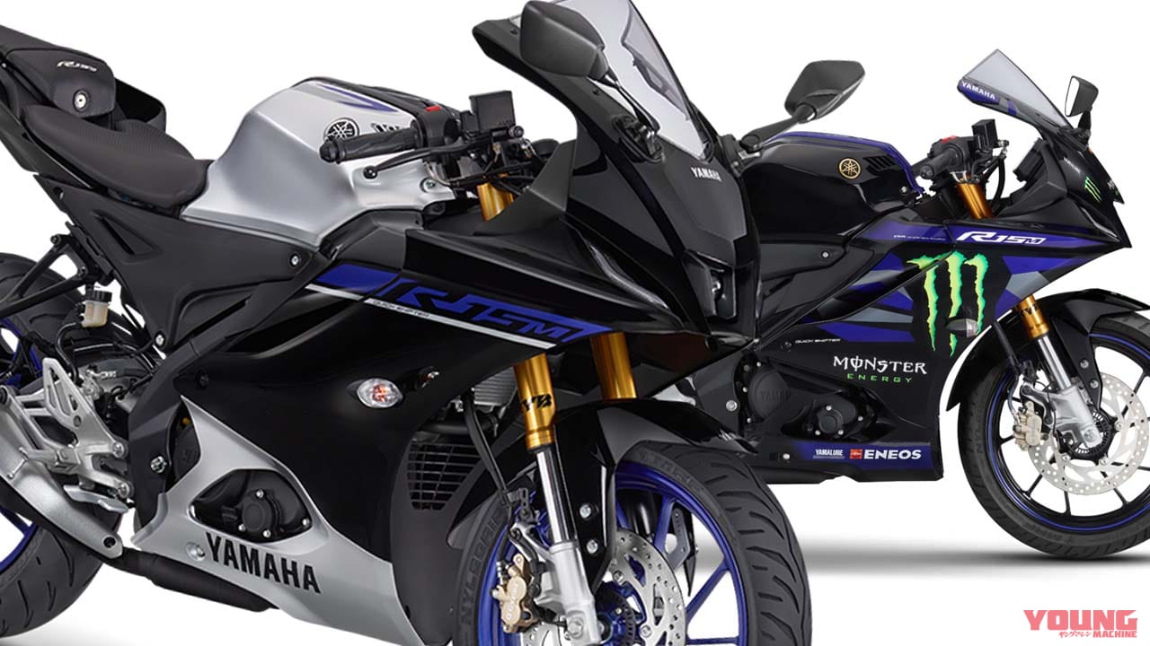 画像 No.6/9] 2024年のヤマハ「YZF-R15モンスター」「YZF-R15M」ニュー