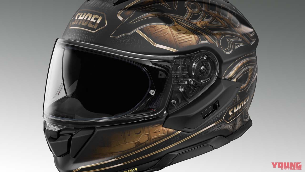 その名もナイル！ 黒と金が彩るSHOEI「GT-Air3 NILE」が9月発売へ│WEB