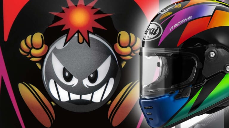 爆弾キャラ入りのスペシャル仕様！ アライ「ラパイドネオ サカタ」9月