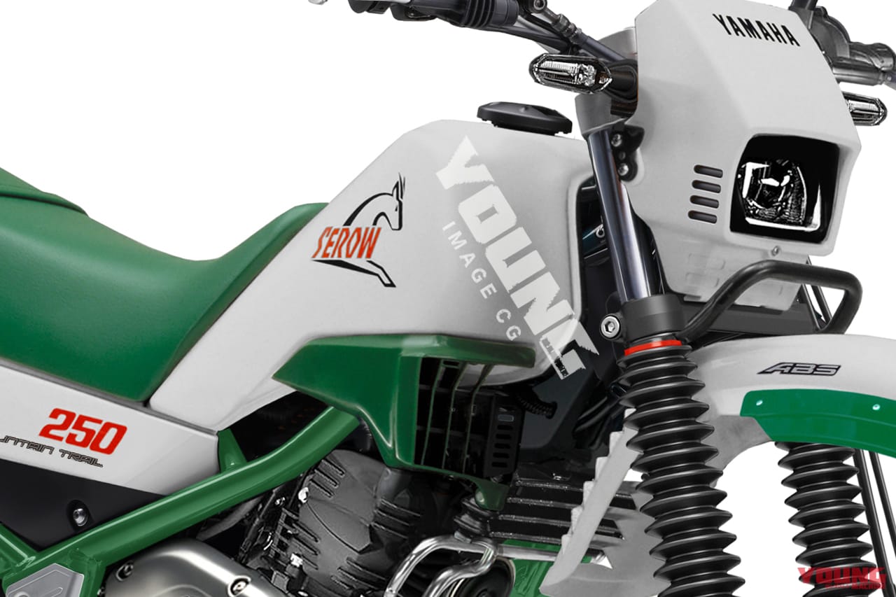 SCOOP!】ヤマハ「セロー」に復活の機運アリ!! 新型は既存リソース活用