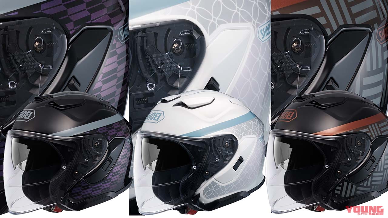 伝統的な和柄×3パターン！ SHOEIがオープンフェイスヘルメット「J