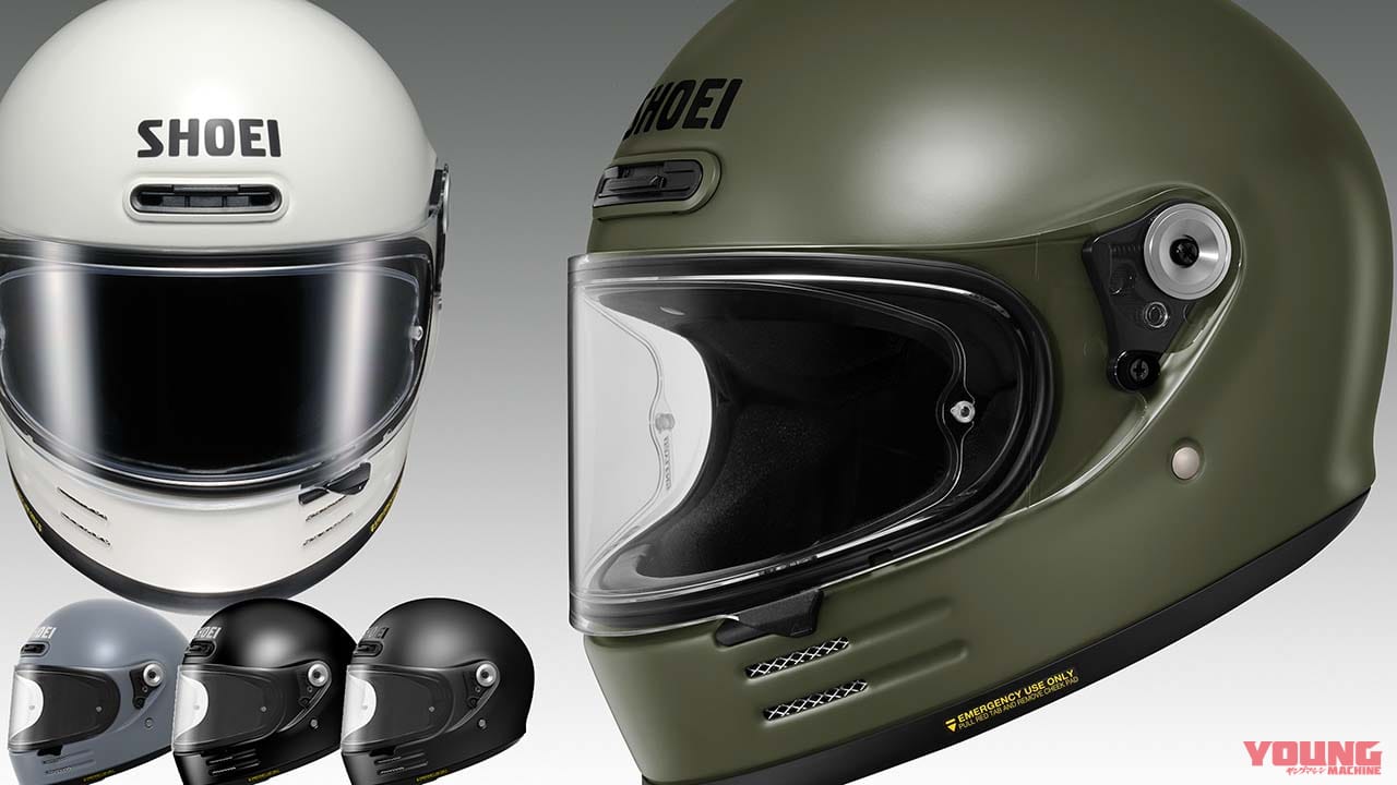 受注限定】SHOEI「グラムスター」に新色モスグリーン！ 5月発売で全5色