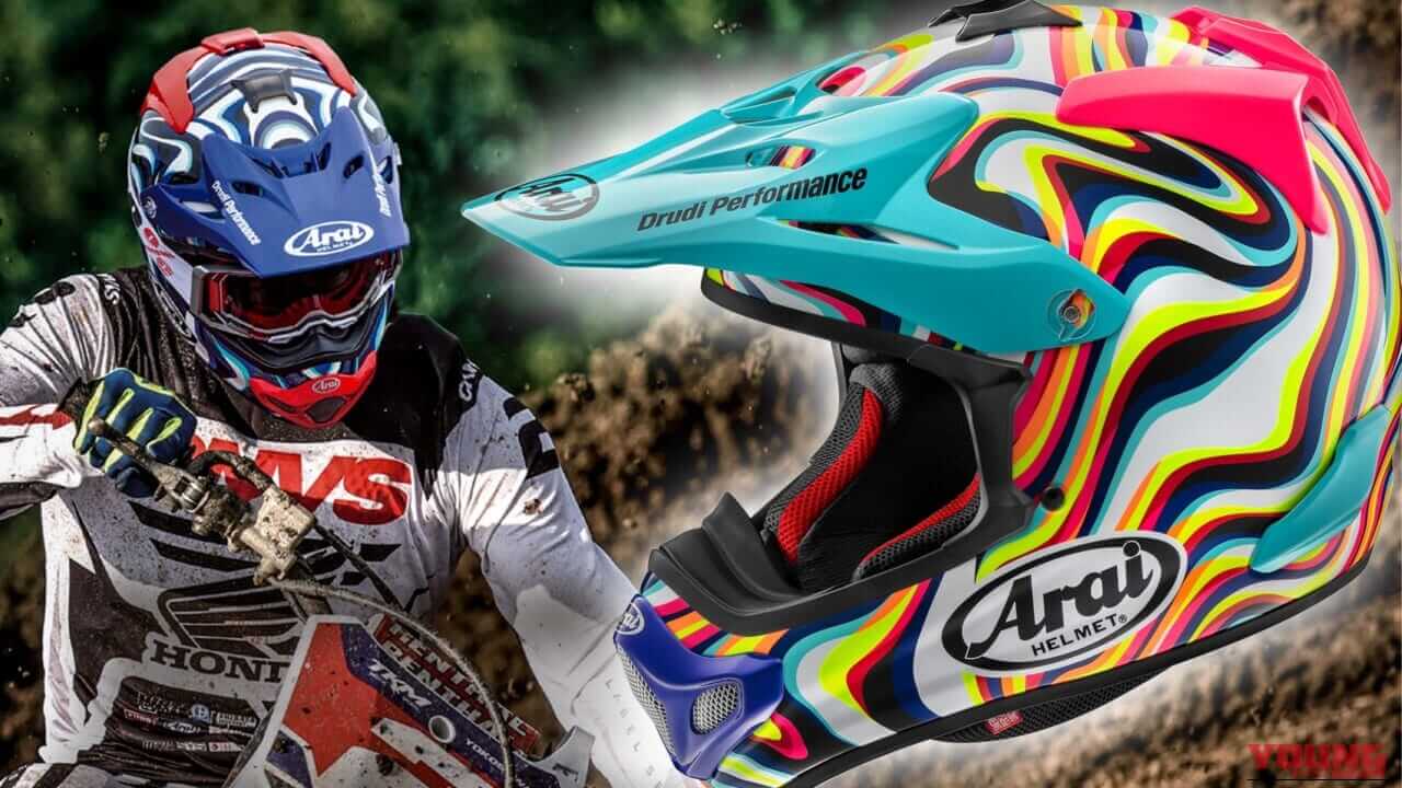 新製品】アライ(Arai)のオフロードフルフェイス「Vクロス4」に新