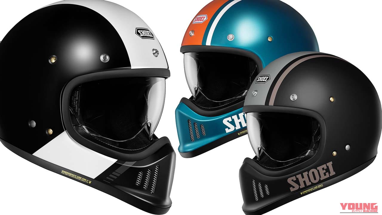 SHOEI「EX-ZERO」の新グラフィック「AVENTURE」が登場！ 2026年1月発売