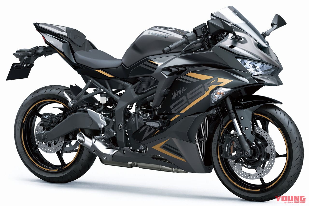 画像 No.8/13] カワサキ「ニンジャZX-25R SE」に新色追加！ マット