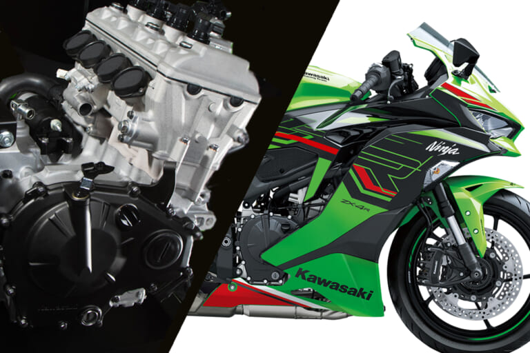 最高出力はなんと70psオーバー!? カワサキ「ニンジャZX-4R」に驚愕の新