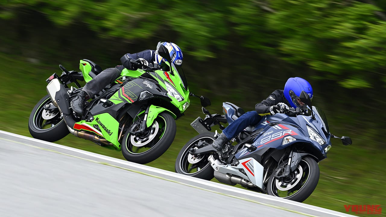 カワサキ ニンジャZX-25R SE・'23 vs '22モデル新旧徹底比較テスト