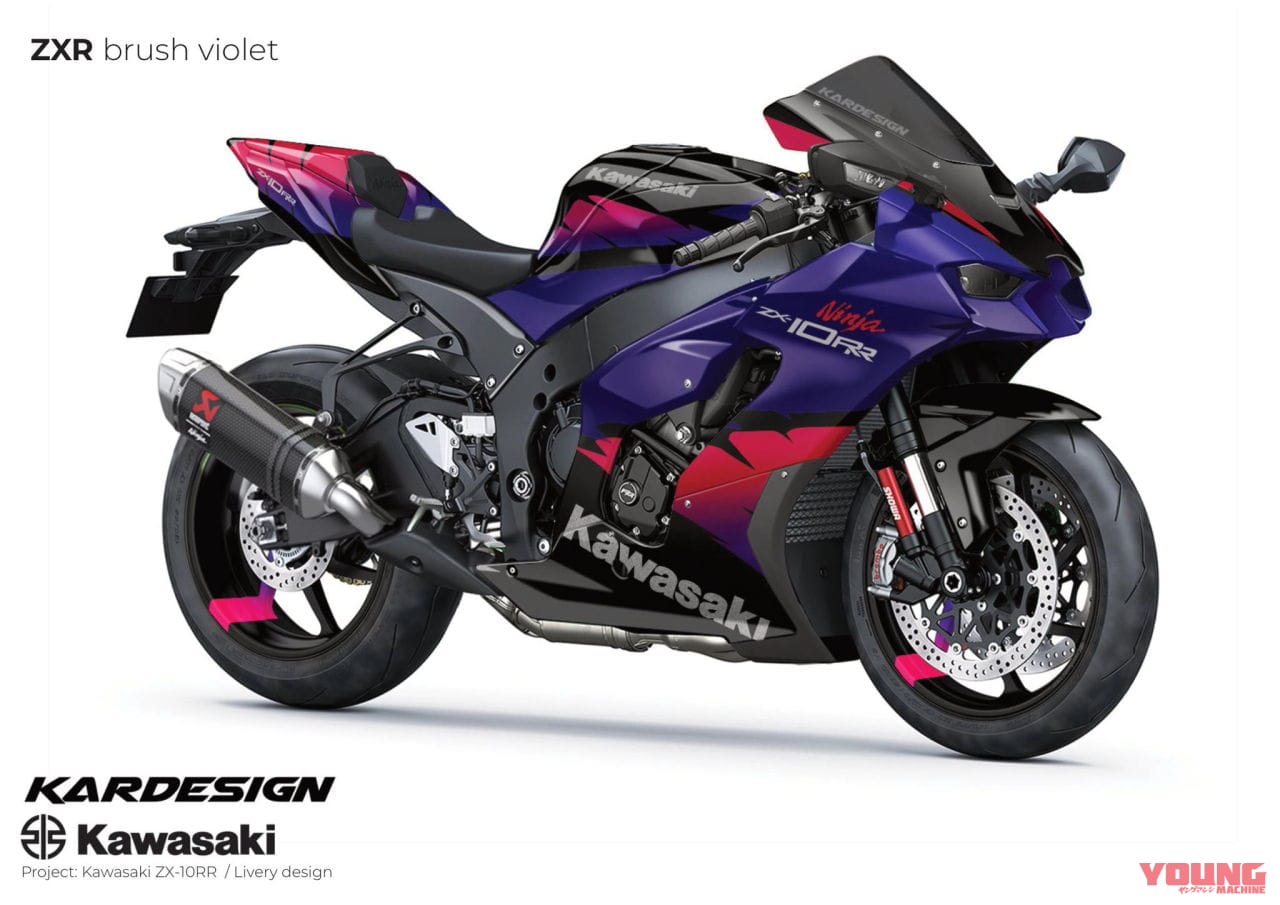 画像 No.9/13] 【限定40台】カワサキUKが特別な「ニンジャZX-10RR・40