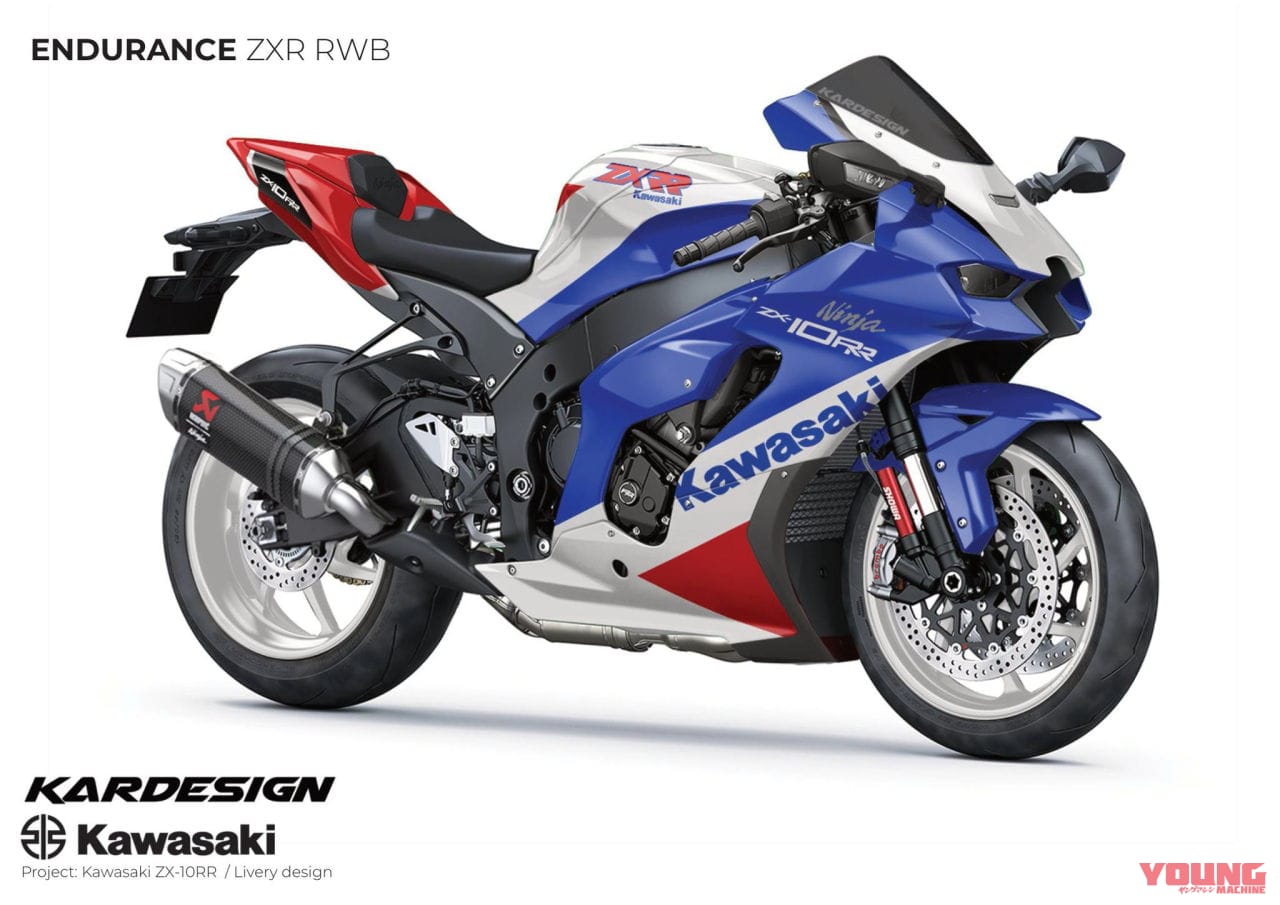画像 No.2/13] 【限定40台】カワサキUKが特別な「ニンジャZX-10RR・40