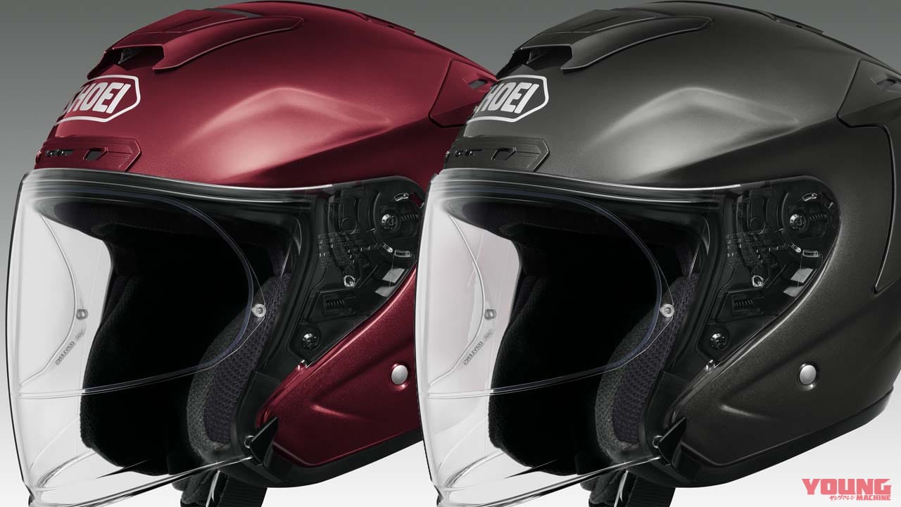 SHOEI「J-フォースIV」にニューカラー×2色が新登場！ 3月発売予定│WEB