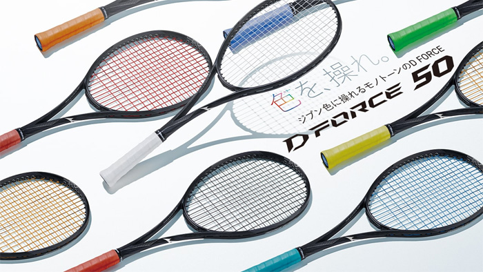 D FORCE V-50 ディーフォース V-50 63JTN35609 ディープブラック