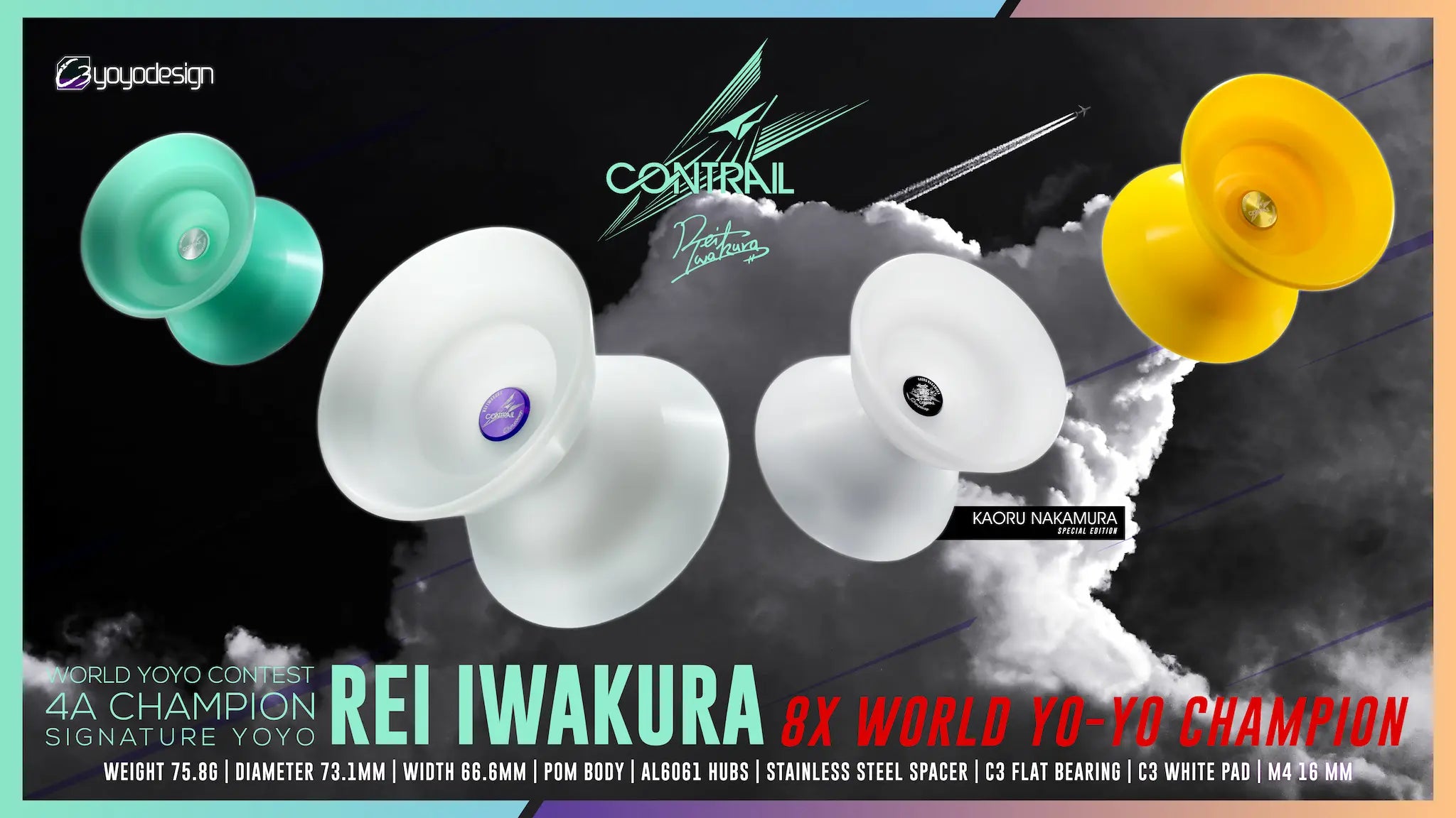 オフストリングヨーヨーおすすめ｜初心者向けモデル比較 - REWIND