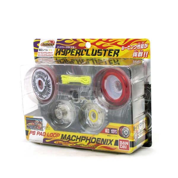 ハイパークラスター PBパッドループ マッハフェニックス - バンダイ