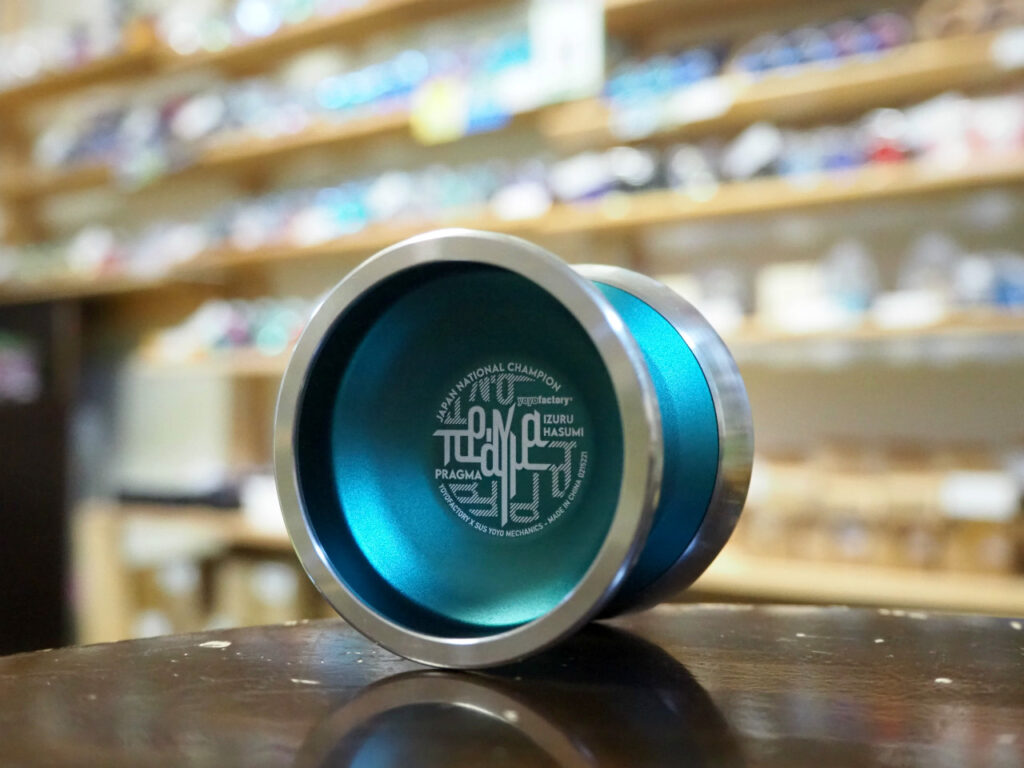 ヨーヨーファクトリー「プラグマ 7075」【ピックアップアイテムFROM