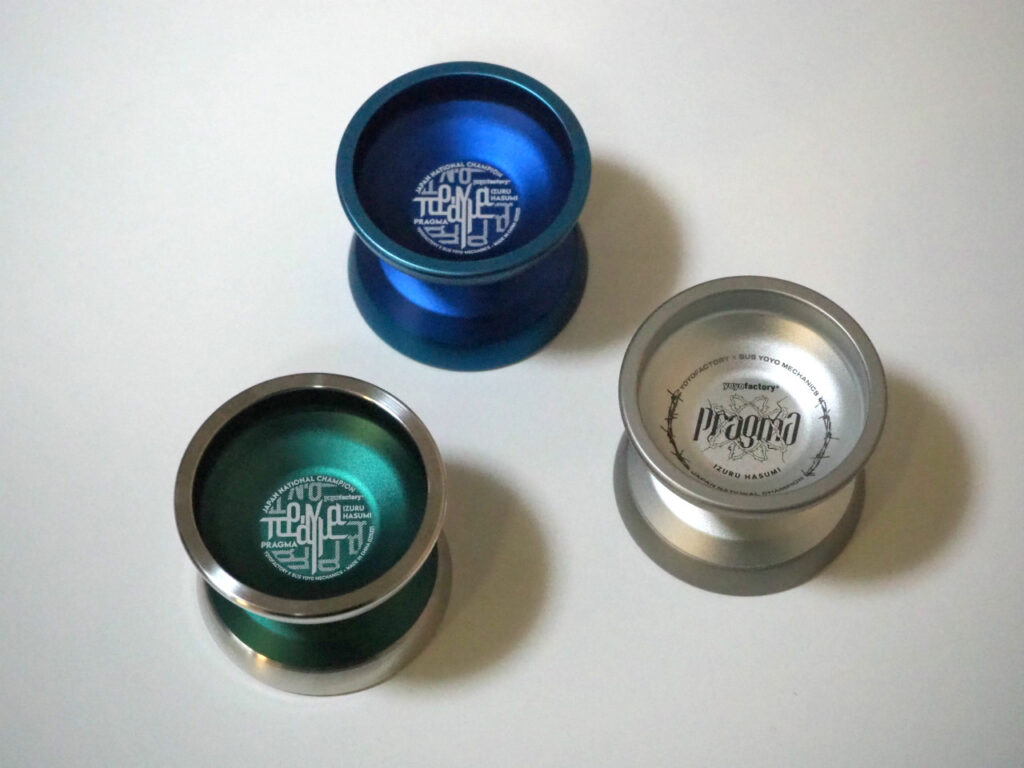 ヨーヨーファクトリー「プラグマ 7075」【ピックアップアイテムFROM