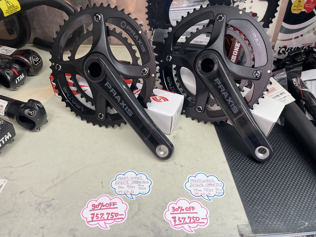 アウトレット】軽量パワーメータークランク praxisworks ZAYANTE