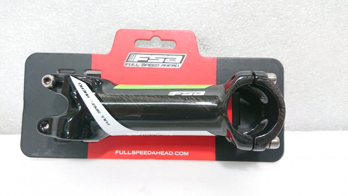 アウトレット】スペシャルカラーを纏ったFSAカーボン ハンドル、ステム