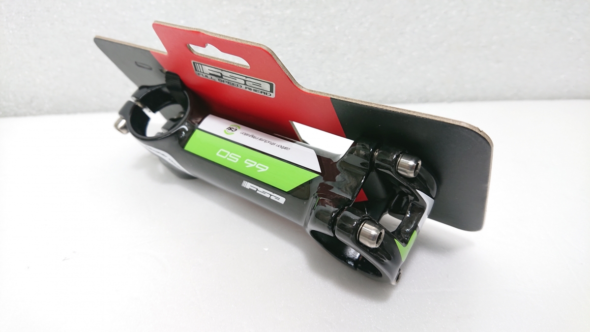 アウトレット】スペシャルカラーを纏ったFSAカーボン ハンドル、ステム