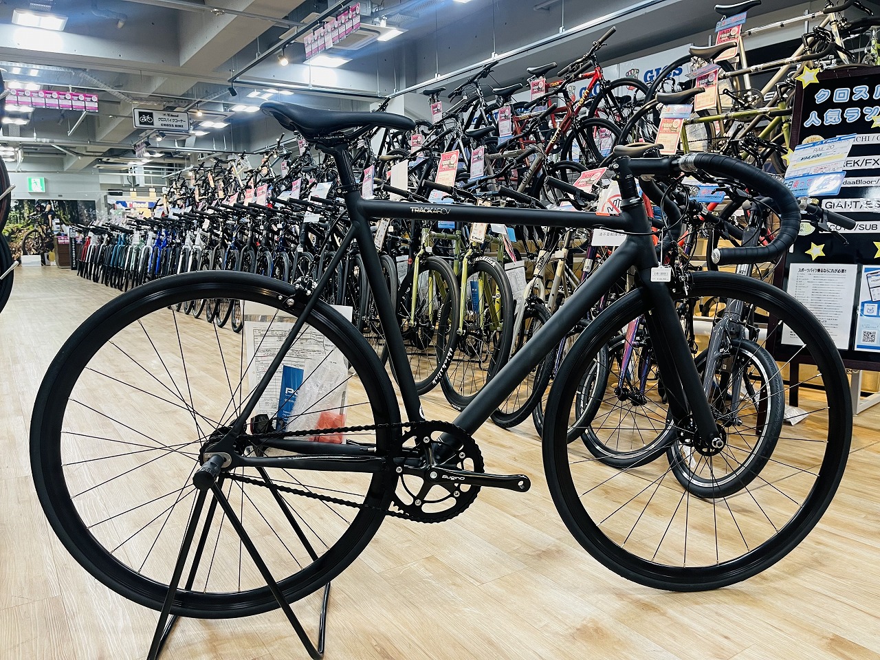 FUJI】GOLD！めちゃくちゃインパクトのあるTRACK ARCVが入荷しました