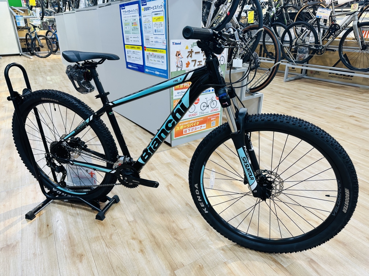 BIANCHI】未舗装路から街乗りまでカバーできるMTB、MAGMA 7.2が追加