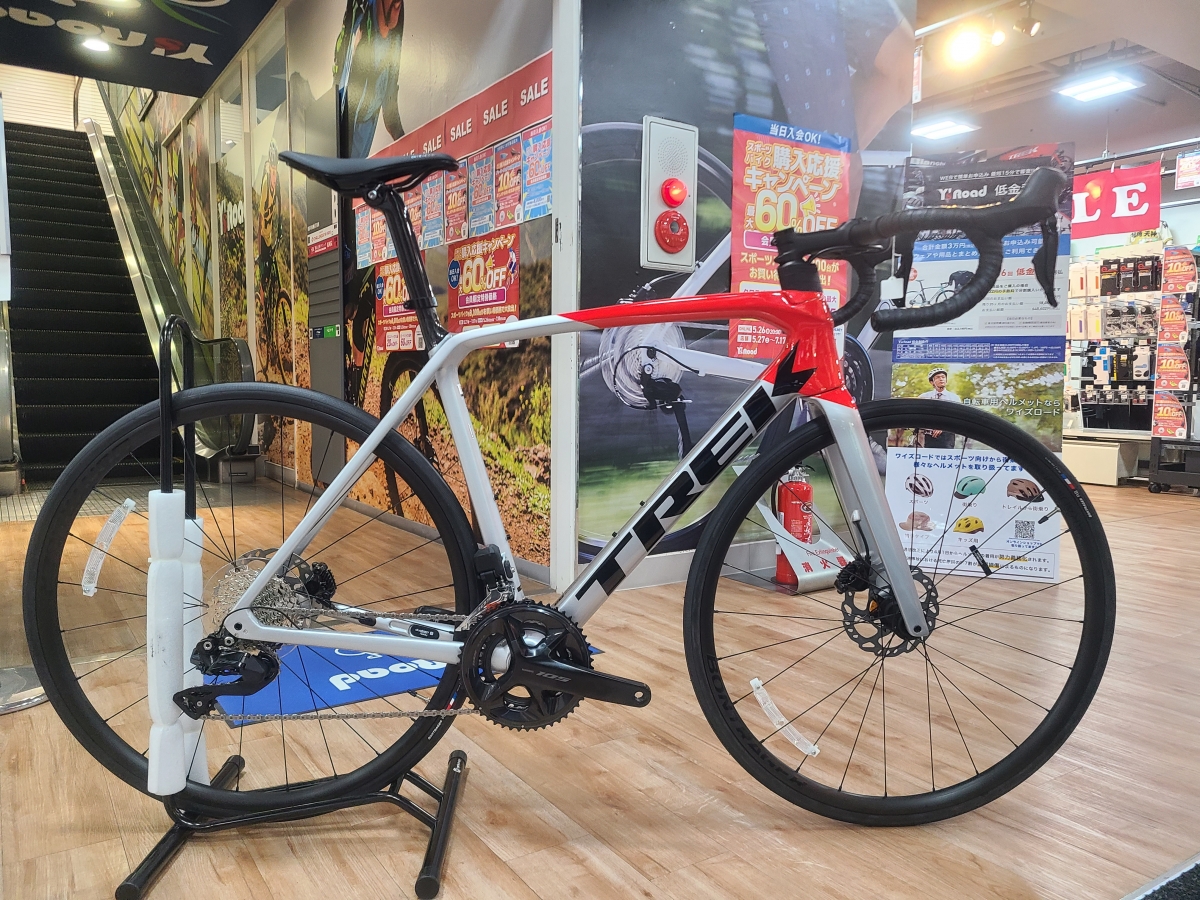 TREK】今なら105Di2搭載のEMONDAが42万で手に入るチャンス!これは逃せ