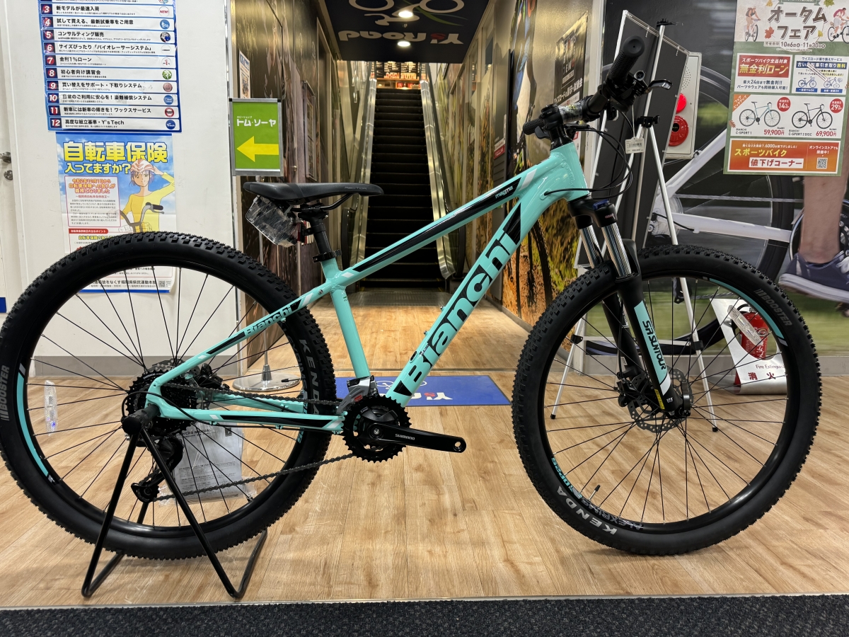 BIANCHI】通勤通学から休日のアドベンチャーまで！約10万円で始めるMTB