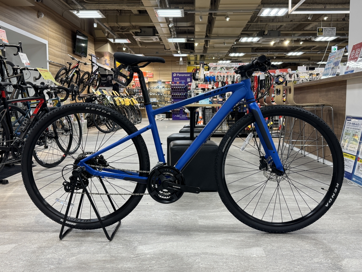 まるでマウンテンバイク！タフなクロスバイクのご紹介です！ | 神戸で