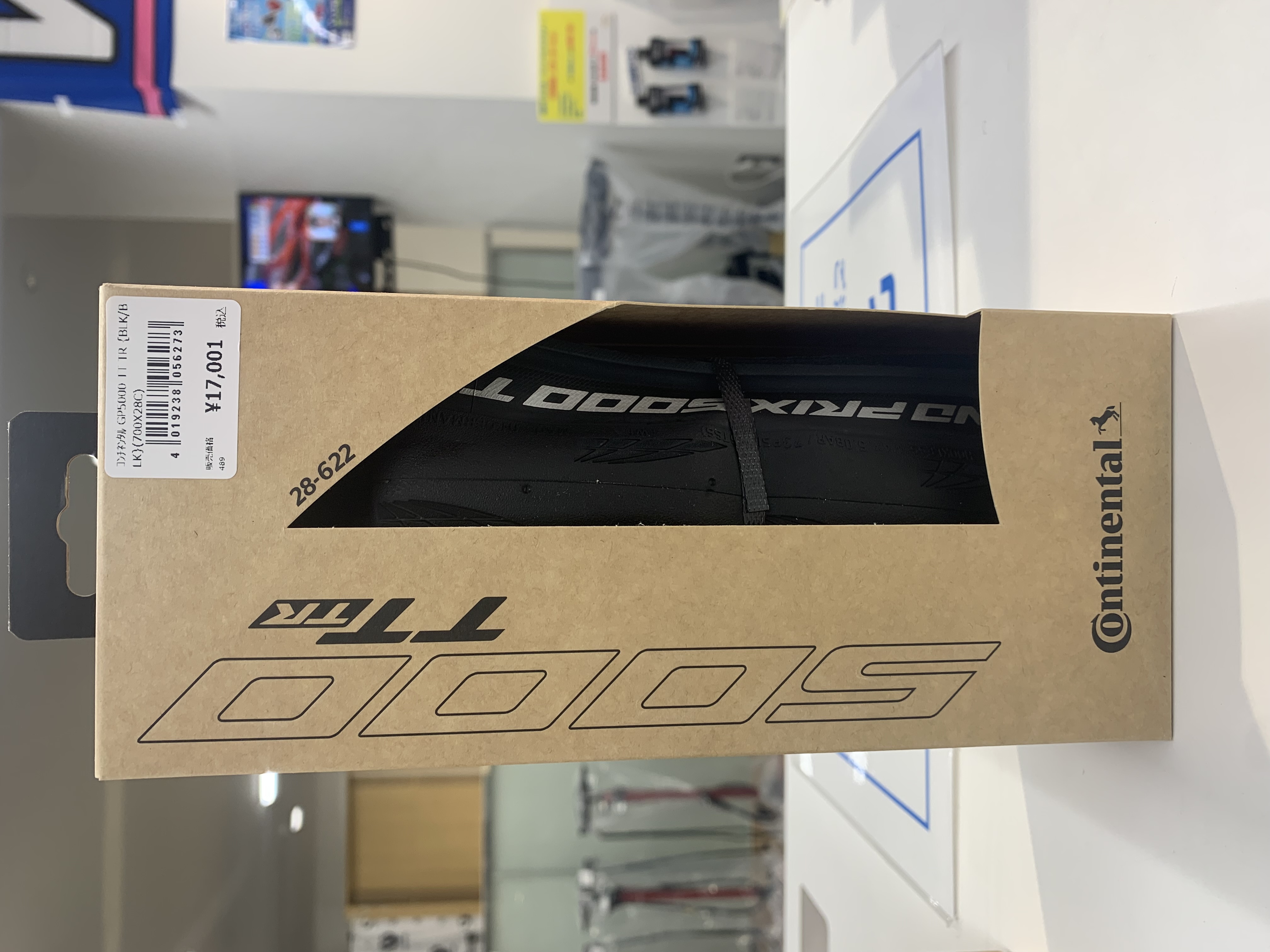 注目の商品】28Cも来た!!CONTINENTAL GP5000 TT TR!! | 川崎で自転車を