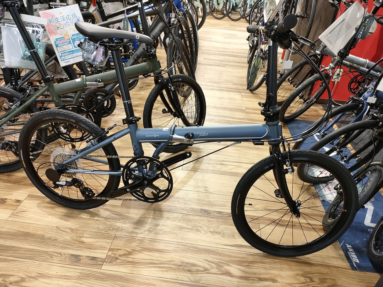DAHON】定番モデルSpeedFalcoに新色が登場！お取り寄せも可能です