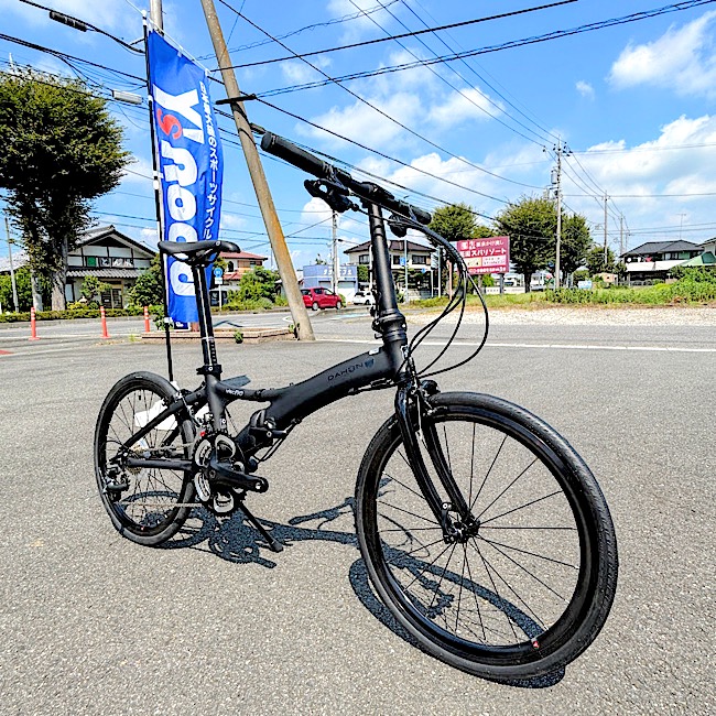 熊谷オータムフェア】折り畳みなのに、まるでロードバイク！？DAHON