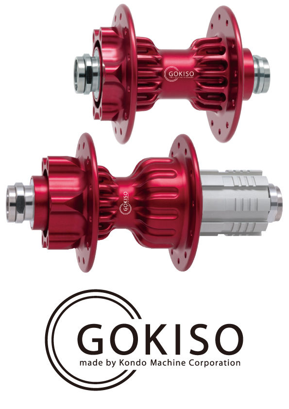GOKISO】クライマースルーディスクハブ＆ホイール予約開始 | 東大和で