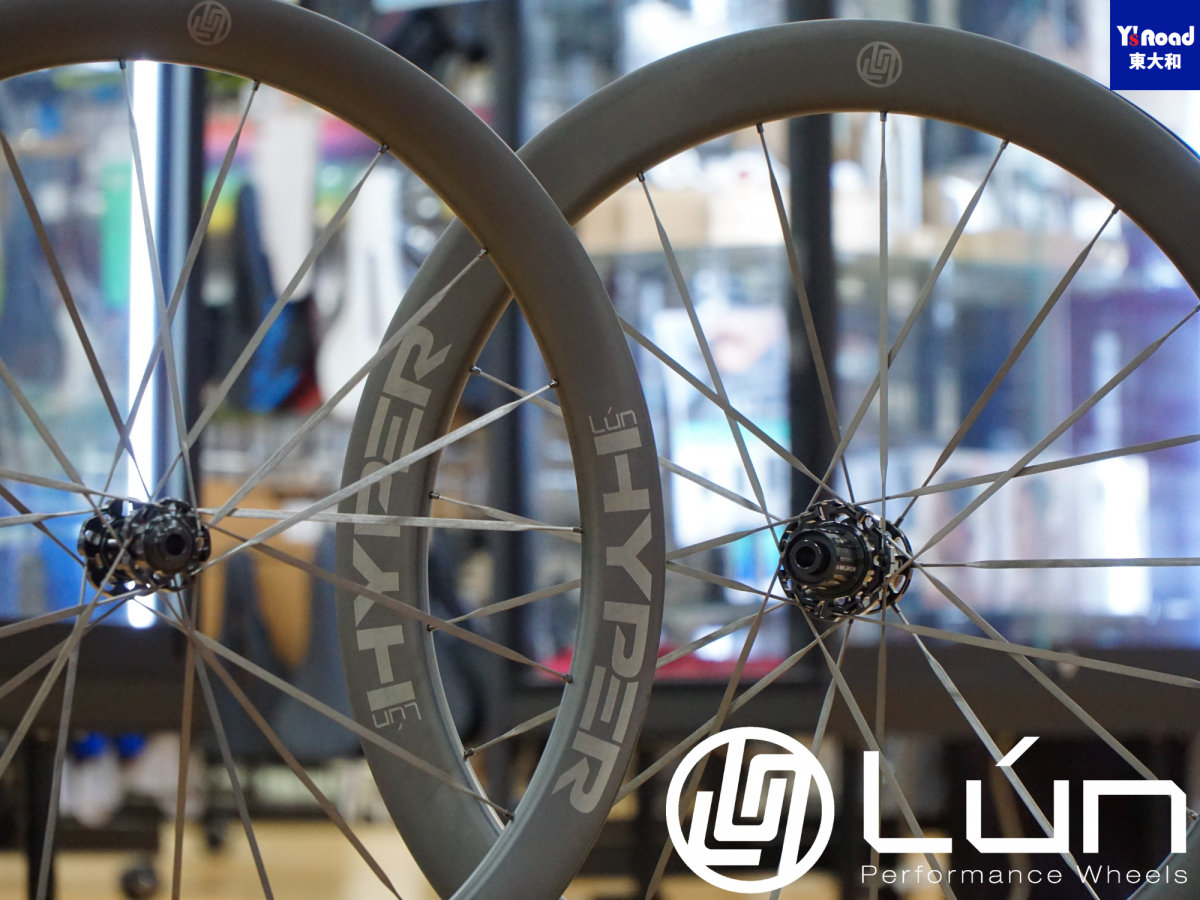 これ噂のカーボンホイール！『Lún HYPER 3.0 D45』初回分がワイズ
