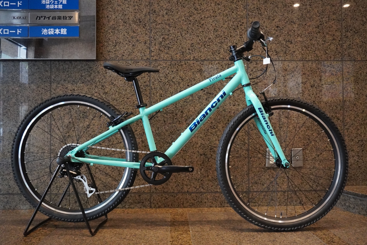 BIANCHI】大好評キッズバイク24・26インチ入荷致しました！ | 池袋で