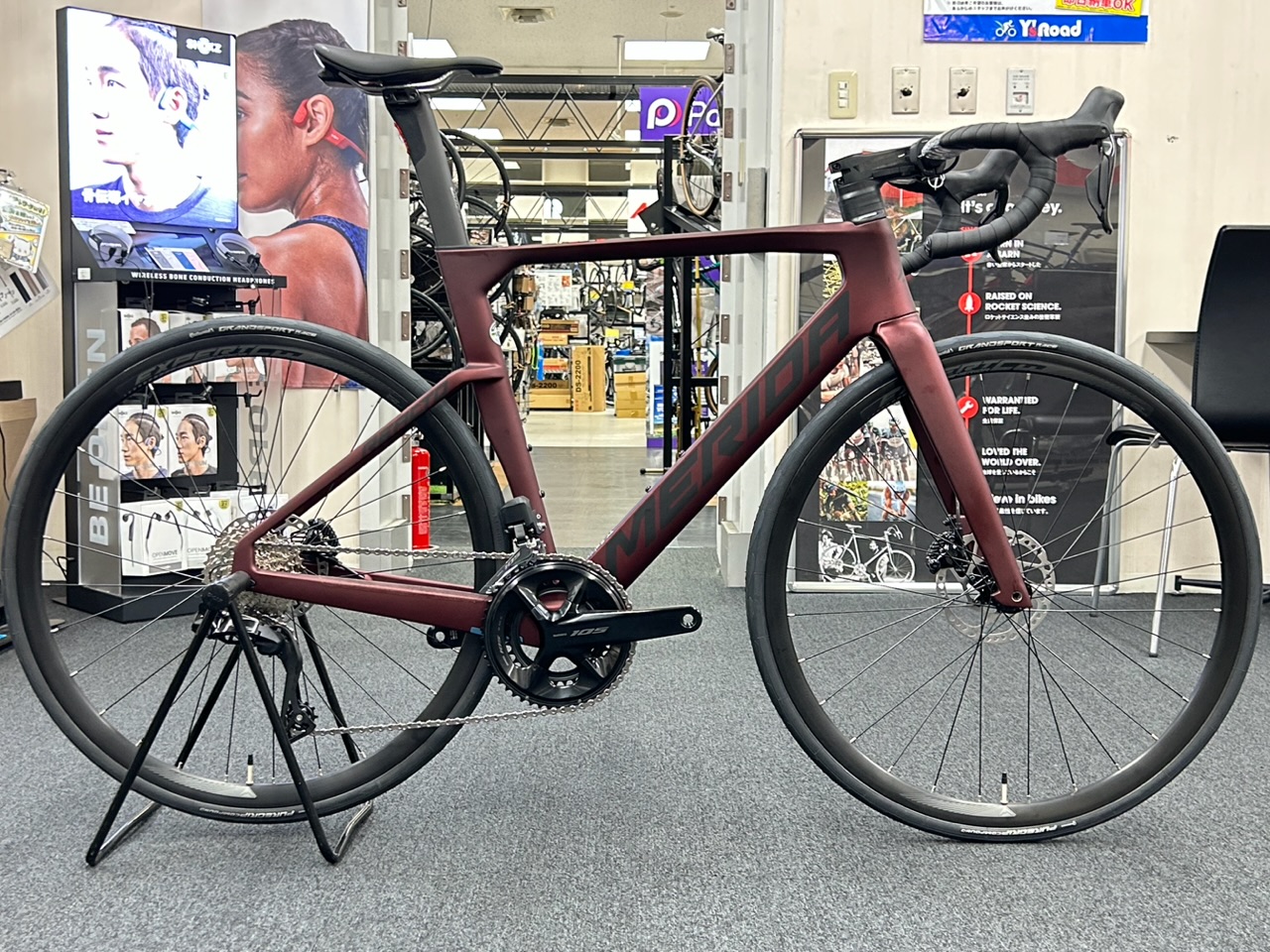 MERIDA対応車種が20％OFF！？105Di2搭載のREACTO6000が超お得です