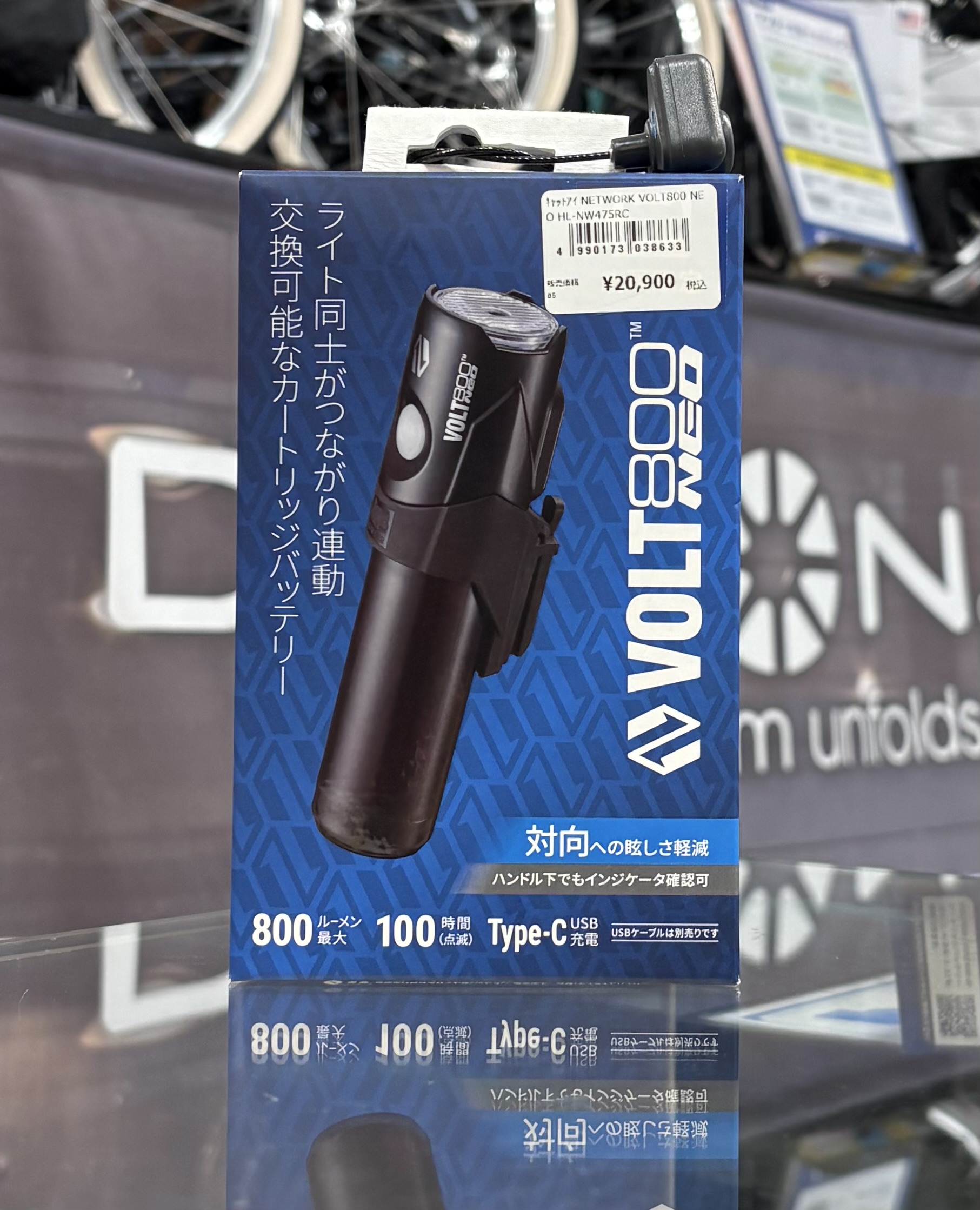 CATEYEの最新ライトが入荷！「安心、便利、長持ち」の三拍子揃った商品