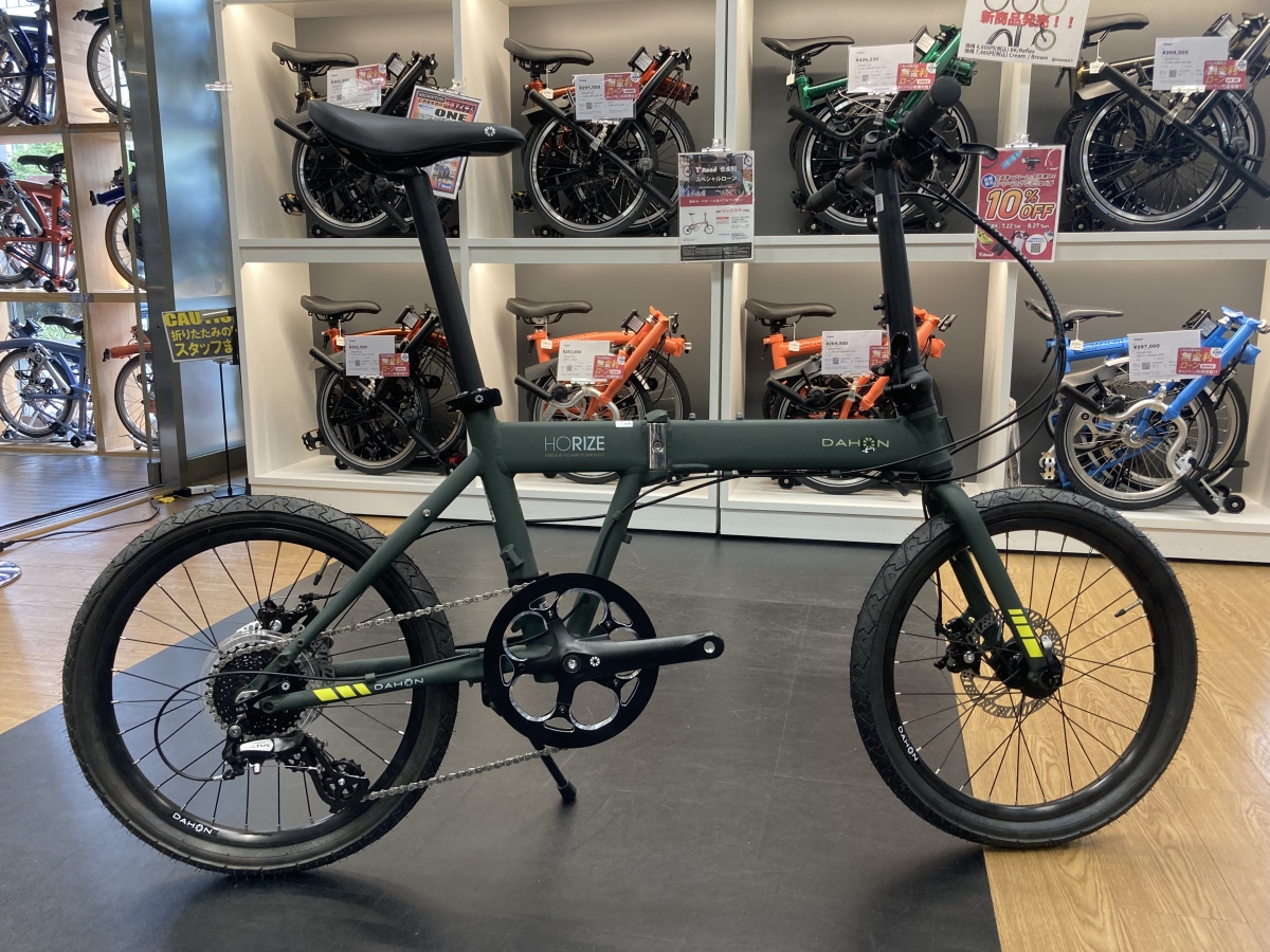 悪路もへっちゃら！？【DAHON】『HORIZE DISC』 | 東海地区で自転車を
