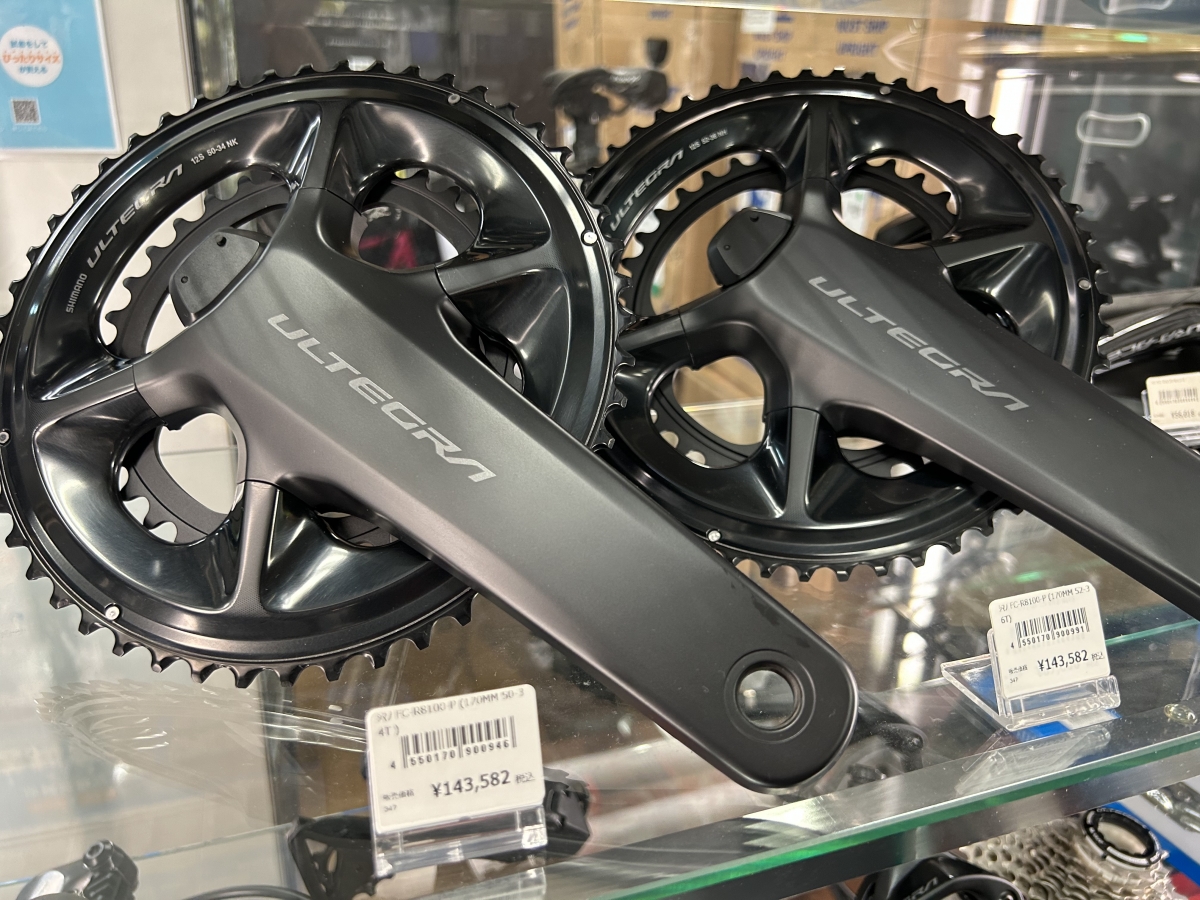 SHIMANO】R8100パワーメーターが2個在庫あります！ | 東海地区で自転車
