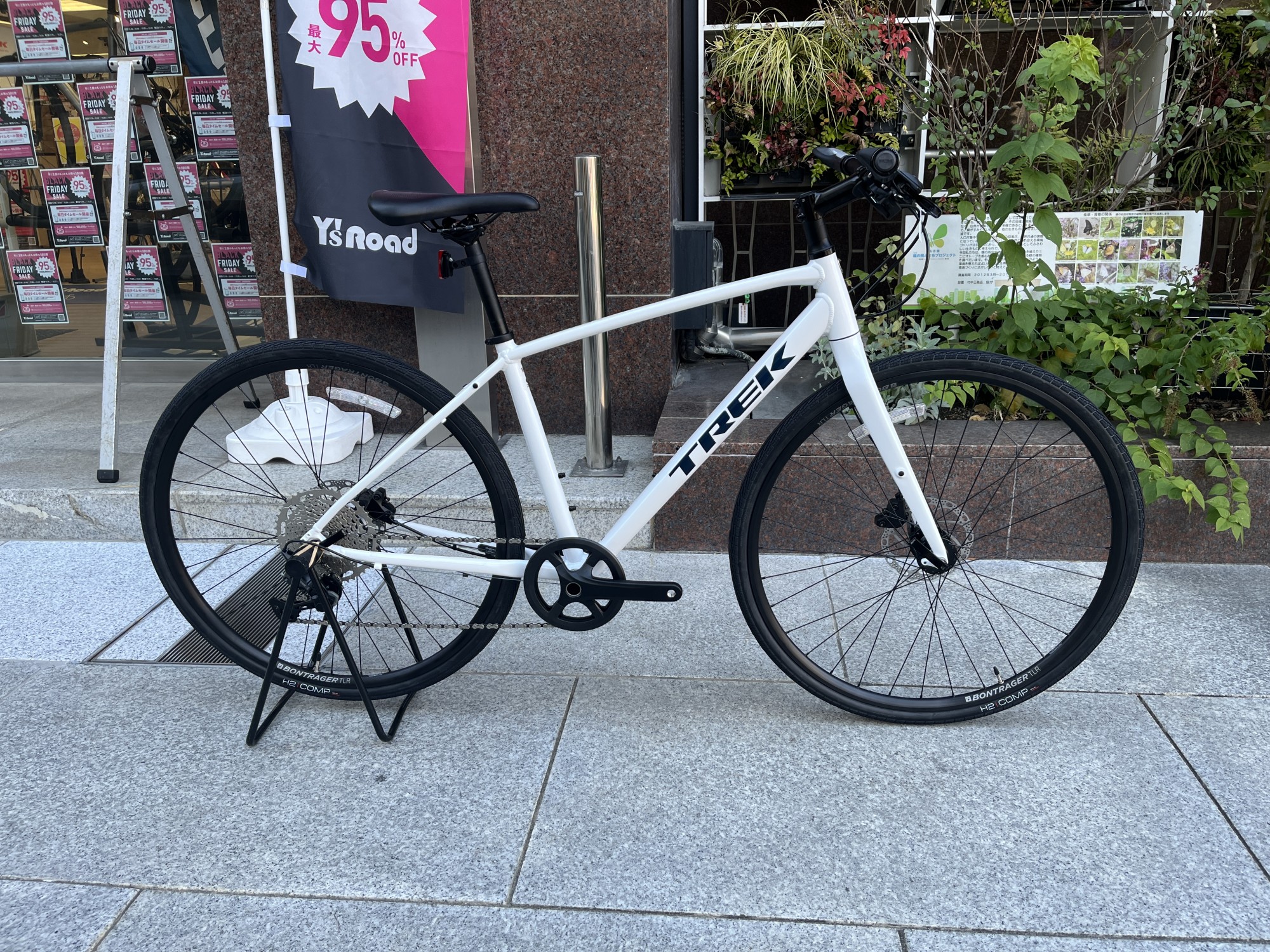 クロスバイク TREK FX3 DISCで快適なライドを楽しみましょう