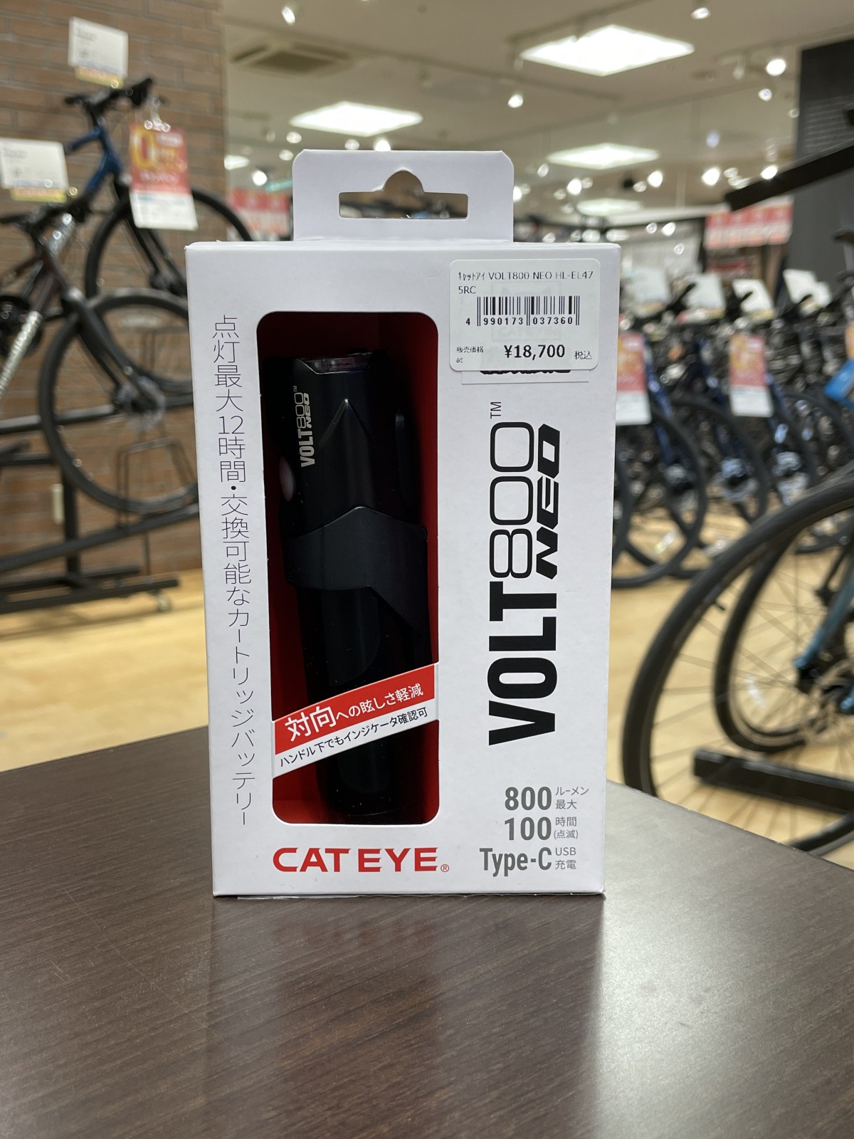 最新のハイパワーライトで万全の安全対策を！【CATEYE】 | 名古屋で
