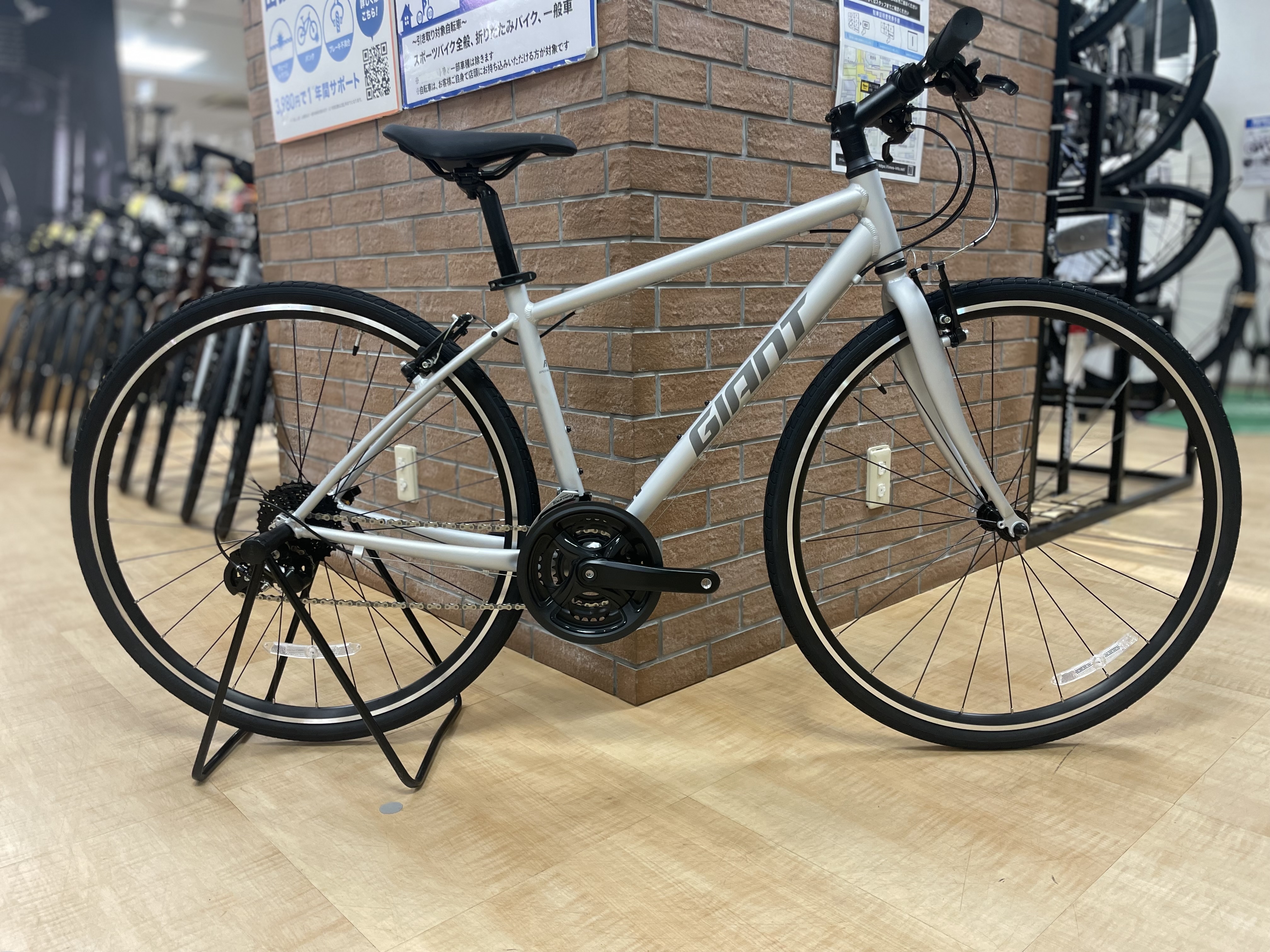 GIANT JAPANの35周年を記念するESCAPE R3のSPECIAL EDITIONが話題に