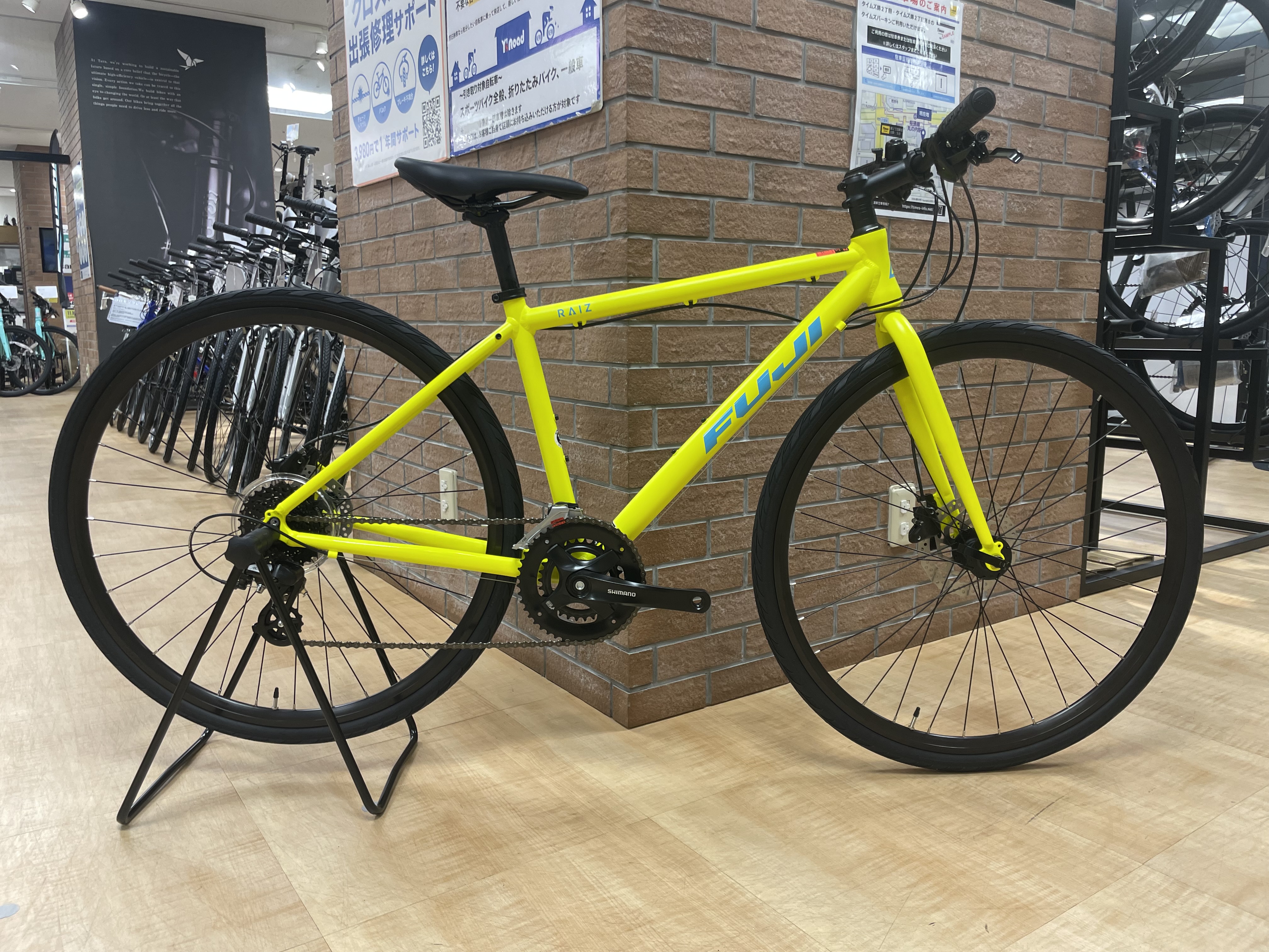 珍しいカラーが入荷しました！圧倒的なコストパフォーマンスを誇る