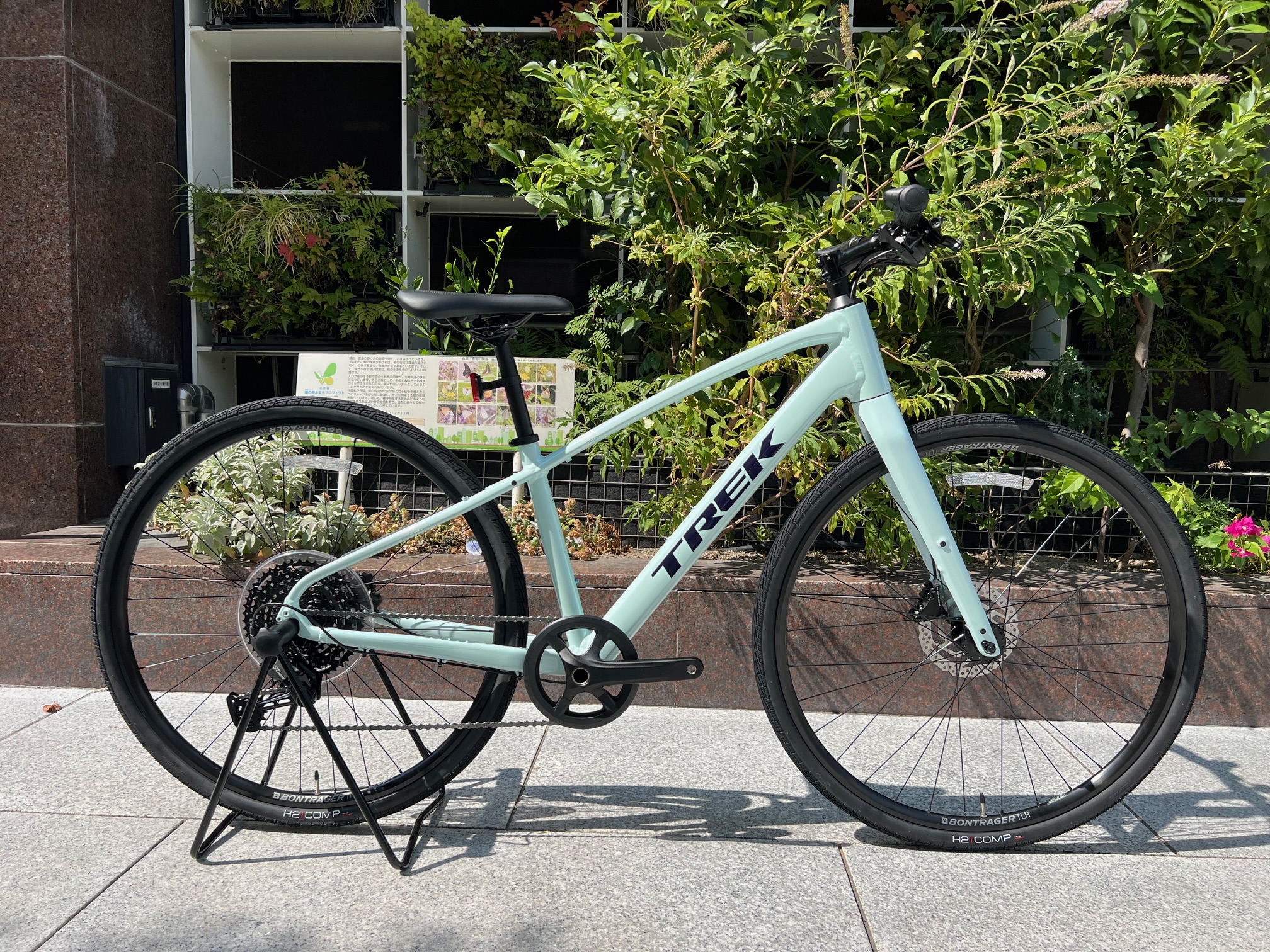 TREK | 名古屋で自転車をお探しならY's Road 名古屋クロスバイク館