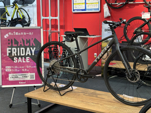 BLACK FRIDAY】高性能なクロスバイクTREK FX3がお買い得価格に