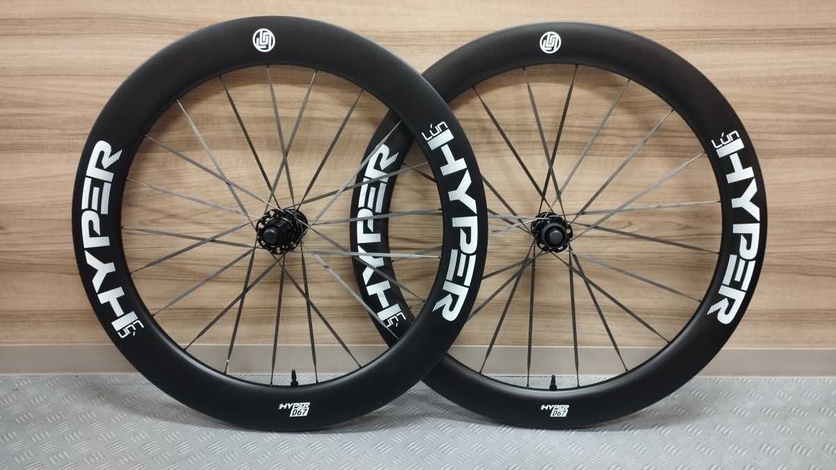 新橋店限定価格でさらにお安く‼】約70㎜のリムハイトで1500g以下